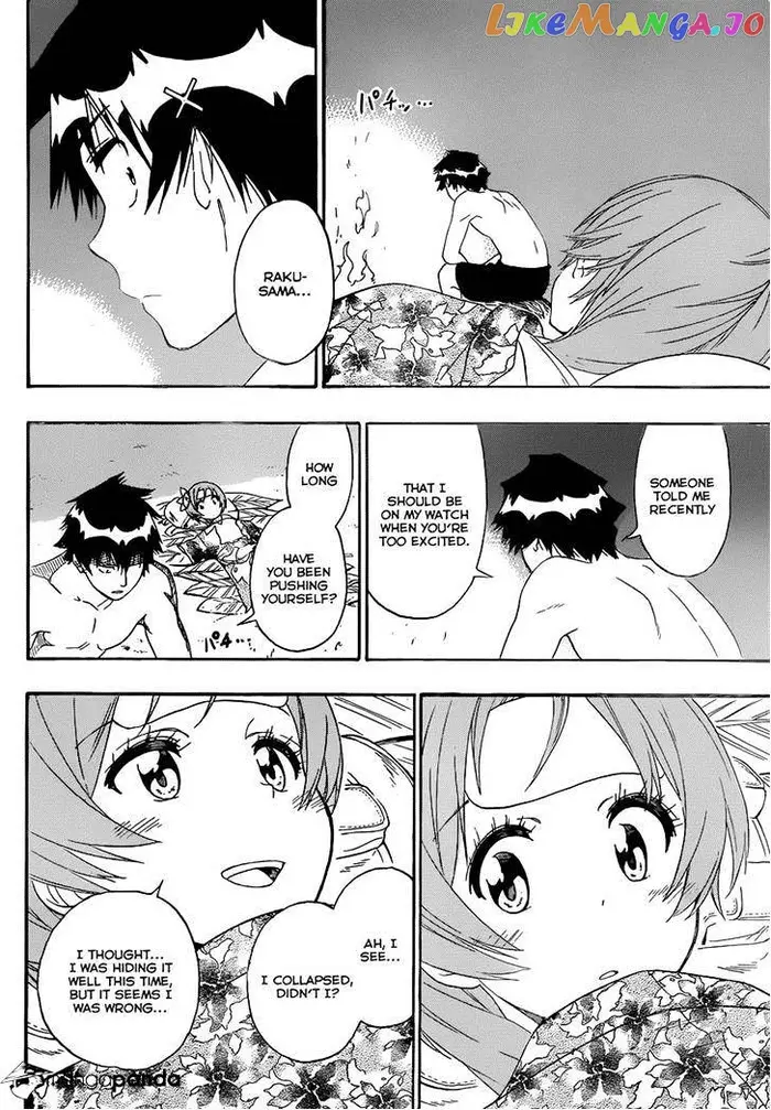 Nisekoi Chapter 171 image 03_optimized